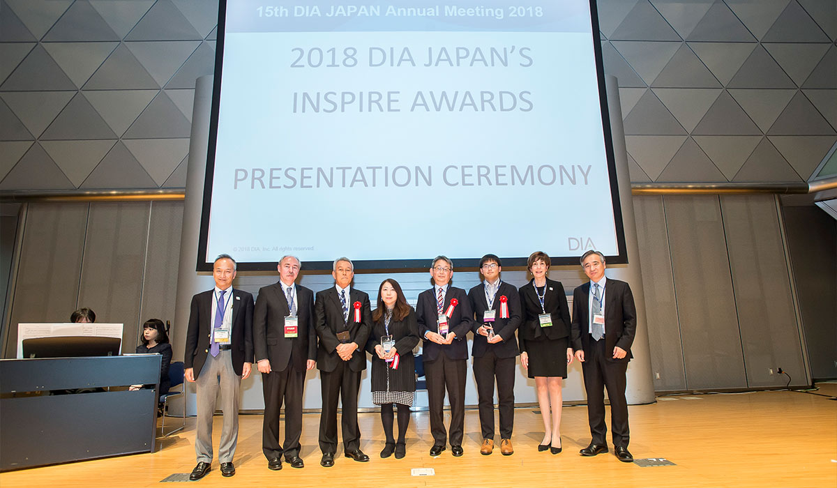 2018 DIA Japan's Inspire Awards