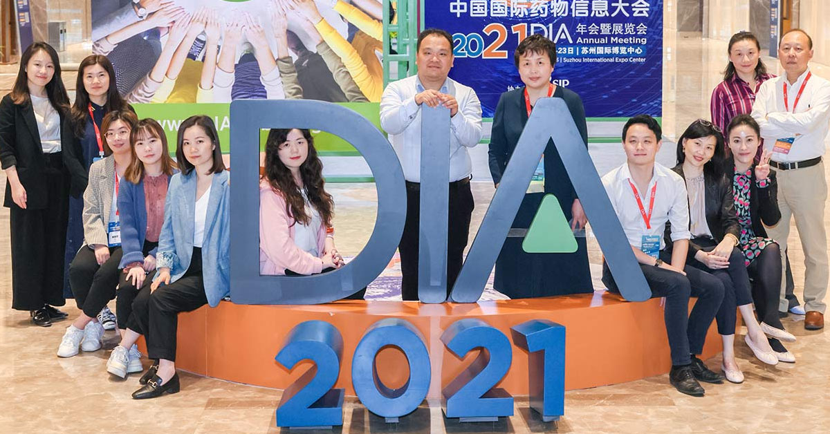 DIA 2021 China Proceedings participants posing near a sign