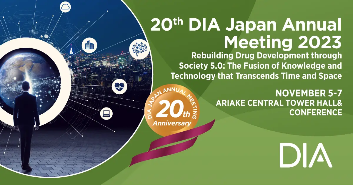 DIA Japan Annual Meeting 2023 Advertisement