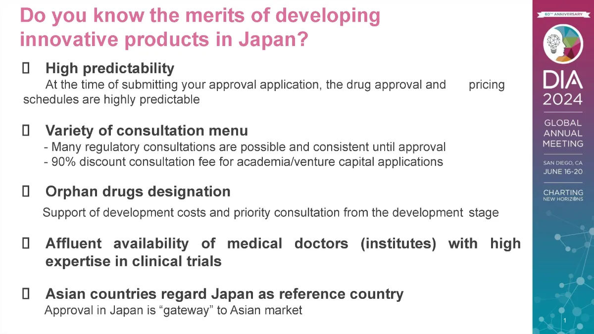 Do you know the merits of developing innovative products in Japan? detailed informational bullet points